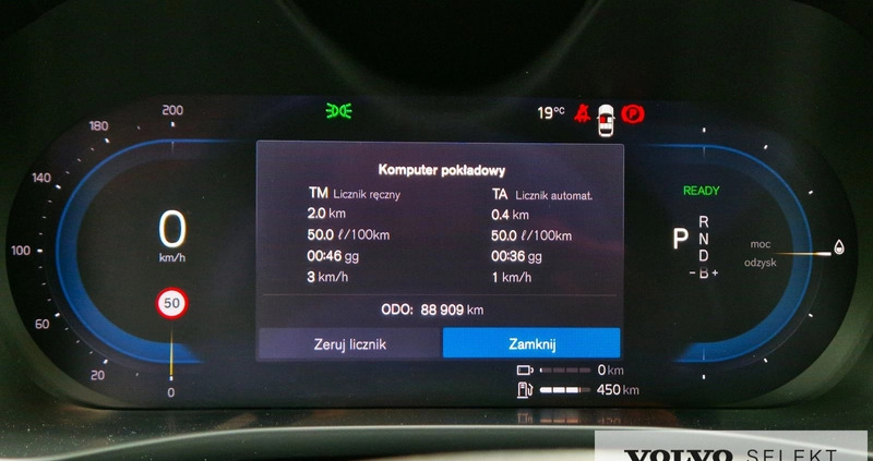 Volvo XC 60 cena 224900 przebieg: 89100, rok produkcji 2021 z Mrocza małe 326